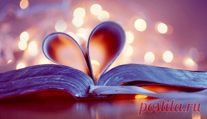 11 небанальных книг о большой настоящей любви, которые стоит прочесть