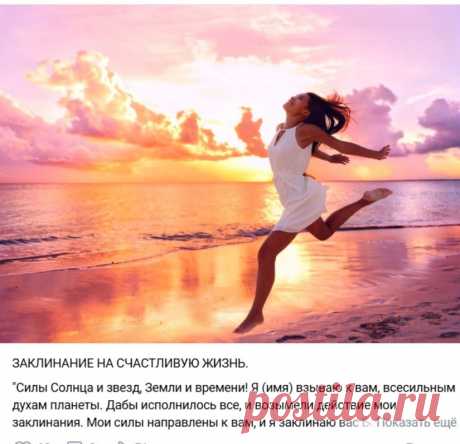 Скриншот-17-02-2025 09:50:20.jpg