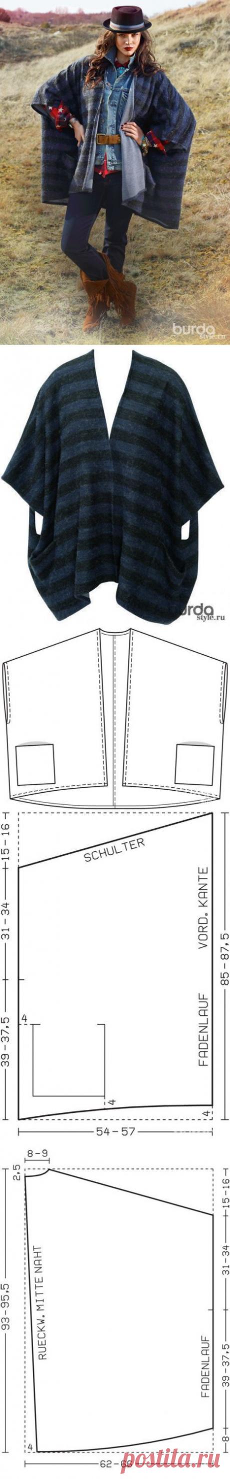 Накидка а-ля пончо / BurdaStyle: мастер-классы