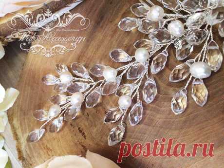 СВАДЕБНЫЕ УКРАШЕНИЯ💎АКСЕССУАРЫ в Instagram: «_________________________ Для заказа украшений пишите в директ, Viber/WatsApp: 89539580827; 89105579058 👆☎ _________________________…» 145 отметок «Нравится», 1 комментариев — СВАДЕБНЫЕ УКРАШЕНИЯ💎АКСЕССУАРЫ (@crystal_tula) в Instagram: «_________________________ Для заказа украшений пишите в директ, Viber/WatsApp: 89539580827;…»