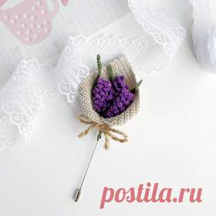 Лавандовый букет амигуруми. Схемы и описания для вязания игрушек крючком! Бесплатный мастер-класс от Лилии Шариповой по вязанию броши в виде лавандового букета крючком. Размер вязаной игрушки примерно 6-7 см. Для изготовлени…