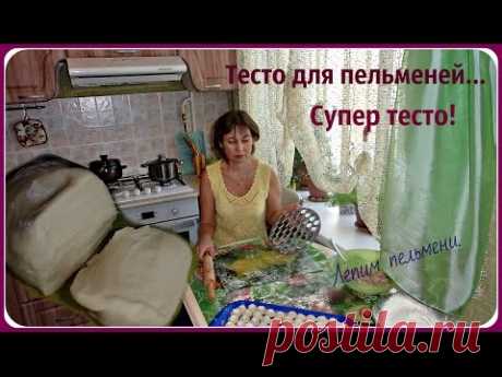 (64) Одноклассники