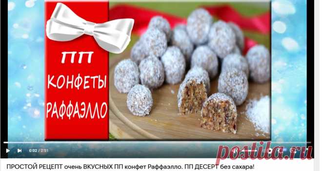 Скриншот-23-08-2025 13:56:16.jpg