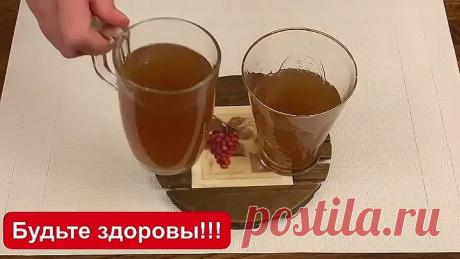 Как нормализовать давление без лекарств! Шум в голове ушёл!