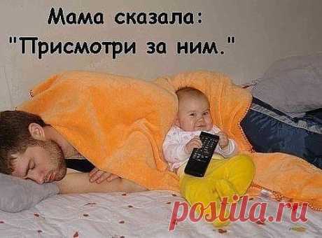 Фото приколы