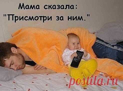 Фото приколы