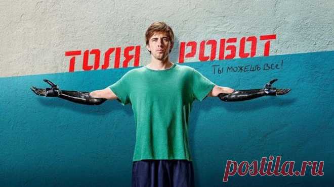 10 отличных российских сериалов прошедшего года | Болтай