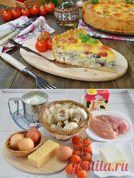 Открытый пирог «Киш лорен» с курицей и грибами