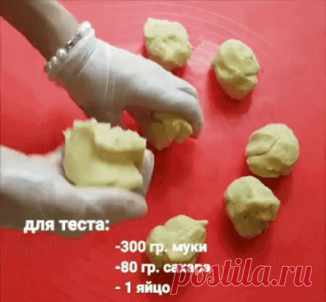 (21) Одноклассники