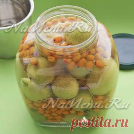 Компот из яблок и облепихи на зиму, рецепт с фото