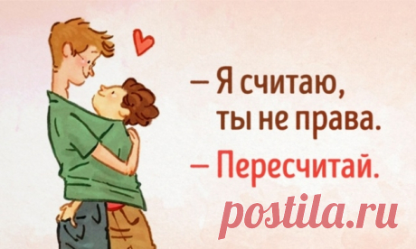 Котики / Вышивка / Вышивка крестом