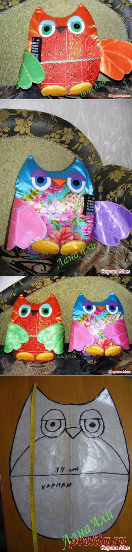 Совы - хранительницы пультов - Из ученицы - в профессионалы шитья. - Страна Мам