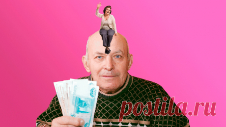 Какие налоги не платят пенсионеры