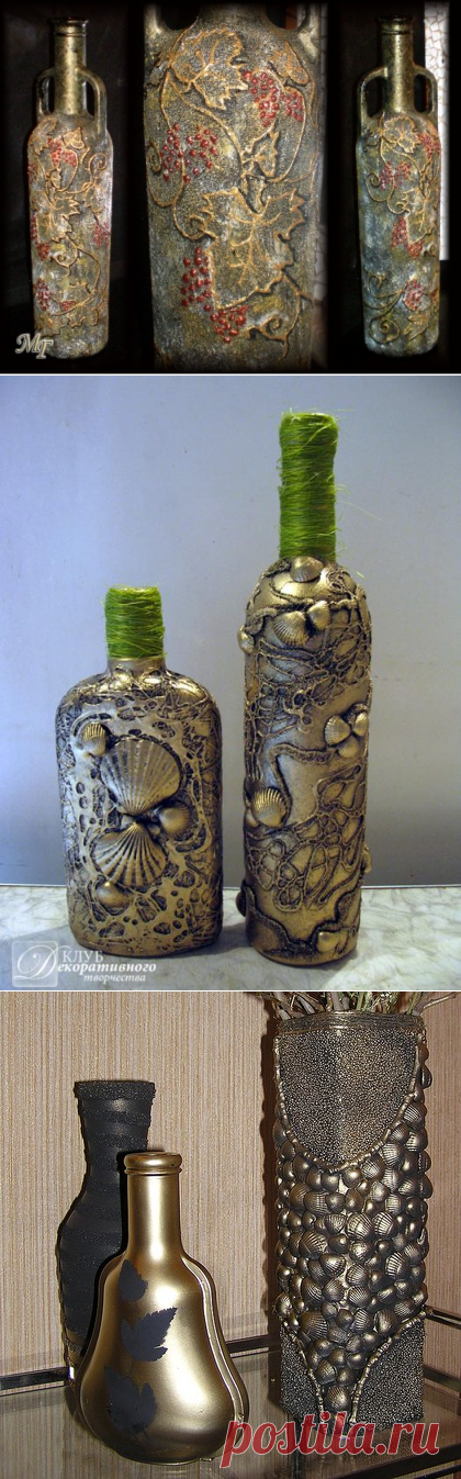 декор бутылок ( обьёмный)
