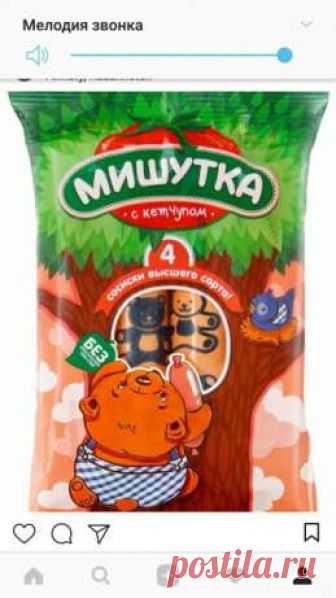 Белорусские колбасы Миллионы частных объявлений о купле-продаже в твоем городе. Продается всё!