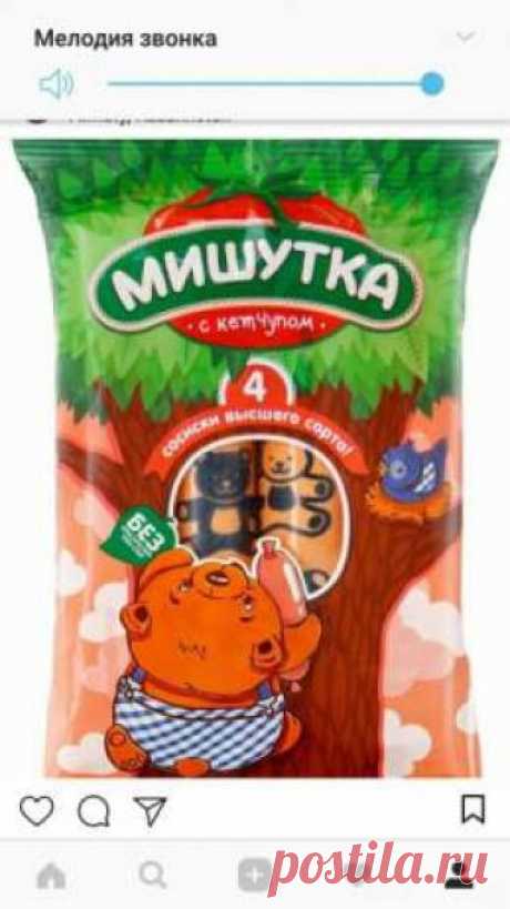 Белорусские колбасы Миллионы частных объявлений о купле-продаже в твоем городе. Продается всё!