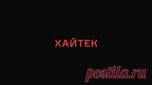 Ученые подсчитали количество вирусов на Земле. Их больше, чем звезд во Вселенной Ученые подсчитали, сколько на Земле живет вирусов — самой распространенной и древнейшей формы жизни на планете. Всего на Земле существует 10 в 39 степени таких микроорганизмов. При этом ученые считают, что их больше, чем звезд в изученной Вселенной, говорится в исследовании, опубликованном на сайте International Society for Microbial Ecology Journal.
