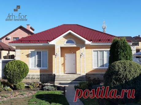 Проект компактного дома для жизни на пенсии | 🏡"Arh-For" проекты домов | Яндекс Дзен