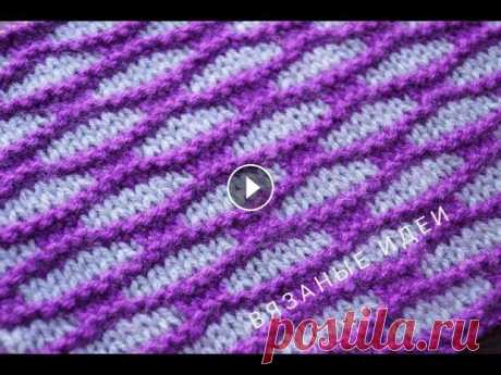 ПРОСТОЙ ДВУХЦВЕТНЫЙ узор спицами! Узор Продолговатые ячейки|  Simple two-color knitting pattern! Узор спицами &quot;Продолговатые ячейки&quot;! Он прекрасно подходит для вязания детской одежды. Количество петель кратно 10 +1 п.+2 кромочные. Описан...