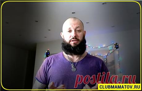 ⚡️Гипертонический криз: средства нормализации давления. 👌Объясняет доктор Маматов | Клуб Долголетия | Яндекс Дзен