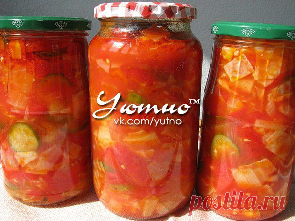 Салат "Летнее чудо".