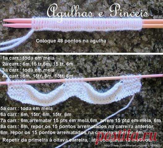 Оригинальный шарф-воротник спицами — DIYIdeas