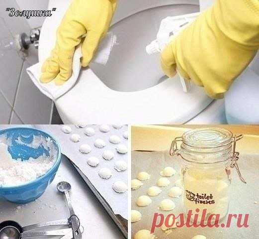ПОЛЕЗНО ЗНАТЬ !!
Гениальные хитрости для уборки домa! 
 
1. Очищаем самые грязные предметы в ванной. 
Старая шторка для ванной будет выглядеть, как из магазина, если все грязные участки и даже места с желтизной и плесенью промыть раствором, состоящим в равных частях из перекиси водорода и воды. 
 
Чтобы очистить зубные щетки от микробов, замачиваем их на час в уксусе. Затем хорошо моем под проточной водой. 
 
Мочалки замачиваем на час в горячей воде и уксусе в пропорции 1:...