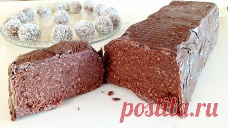 Сделал огромную Шоколадку Merci весом 2 кг.! Сформировал шоколадные конфеты Merci. | Сладкий Мастер | Яндекс Дзен