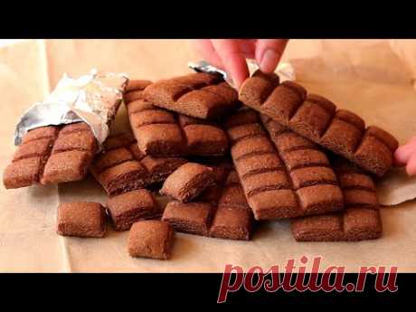 Новинка!🍫 ПЕЧЕНЬЕ "ШОКОЛАД" за 5 минут к Чаю! Без Формы. БЫСТРО, вкусно, доступно ! Песочное Печенье