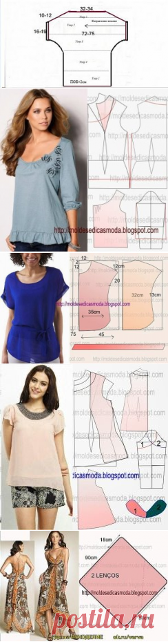 Одноклассники