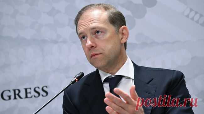 Мантуров рассказал, когда выйдет фильм производства России и Индии