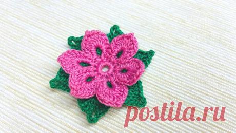 Вязаный крючком цветок с зелеными листиками. Мастер-класс с пошаговыми фотографиями. | Повязули. Вязание крючком и вязание С2С. | Яндекс Дзен