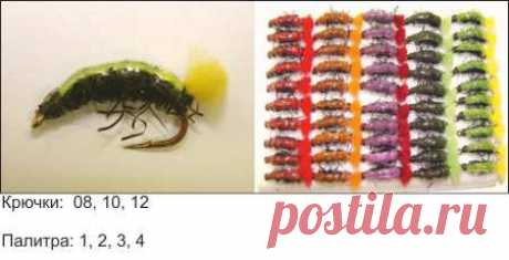 Мухи грузовые « Большая речка