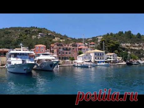 Гайос и  остров Паксос. Греция. - Клуб путешествий - YouTube