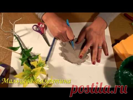 Светильник Лилия из суперпластика Полиморфус