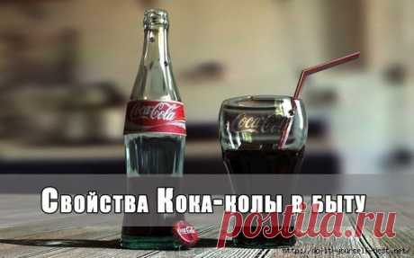 Уход за собой | Красота и здоровье.