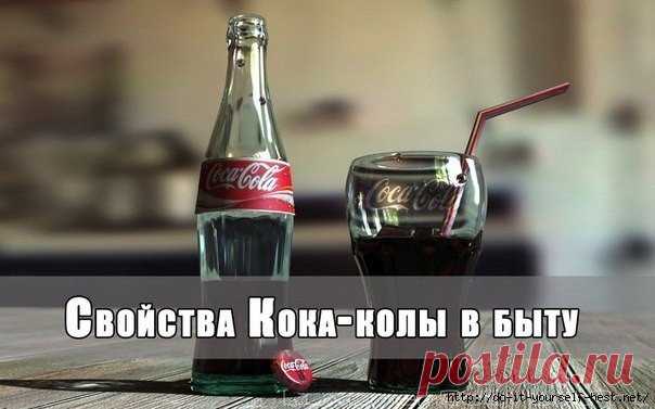 Уход за собой | Красота и здоровье.