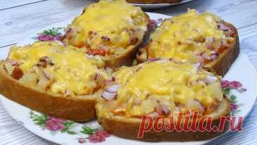 Вкуснейшие горячие бутерброды. И красивая закуска к Новому году! Бонус к празднику! | РЕЦЕПТЫ ОТ МАМУЛИ | Дзен