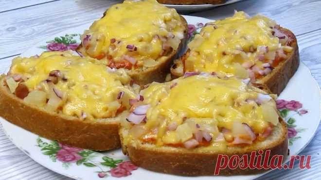 Вкуснейшие горячие бутерброды. И красивая закуска к Новому году! Бонус к празднику! | РЕЦЕПТЫ ОТ МАМУЛИ | Дзен