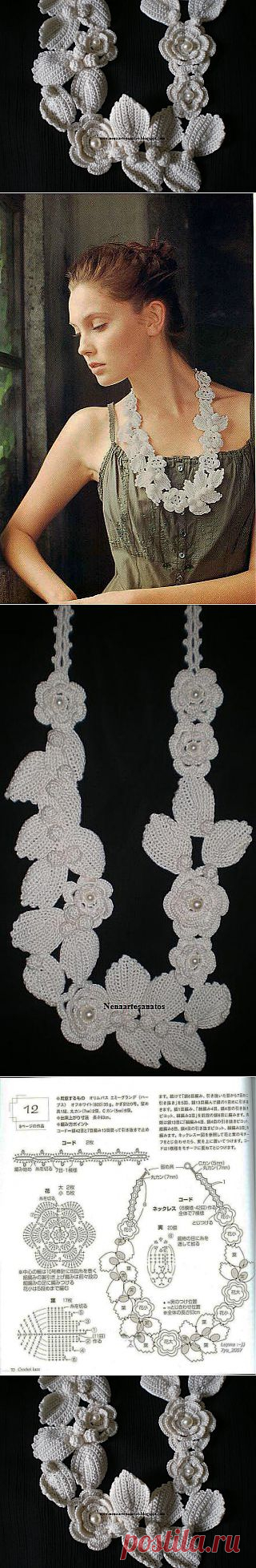 Великолепное украшение крючком. Схемы.