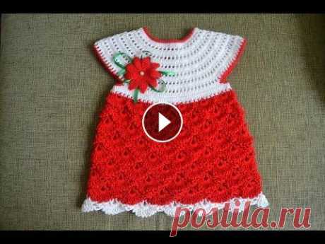 &quot;Детское ажурное платье крючком/Мастер класс для начинающих&quot; (Child fishnet dress crochet) Чтобы просмотреть полностью описание и увидеть ссылки, нажмите на кнопку &quot;ещё&quot;.В этом видеоуроке я расскажу, как связать ажурное детское пла...