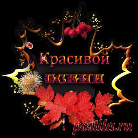 Кожа &quot;без ума&quot; от витамина В или хорошеем на дрожжах!