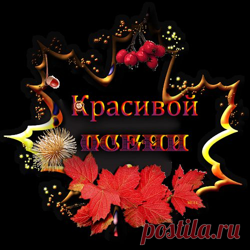 Кожа "без ума" от витамина В или хорошеем на дрожжах!