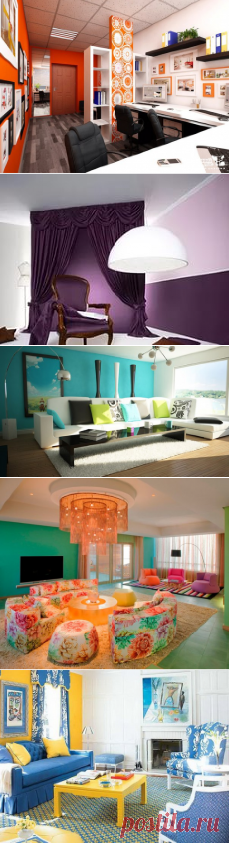 Интерьер, дом, сад, дача: Необычные цветовые решения в интерьере