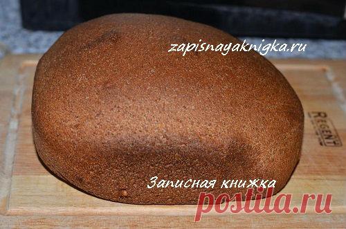 Хлеб на сыворотке ржаной (с сухим квасом)