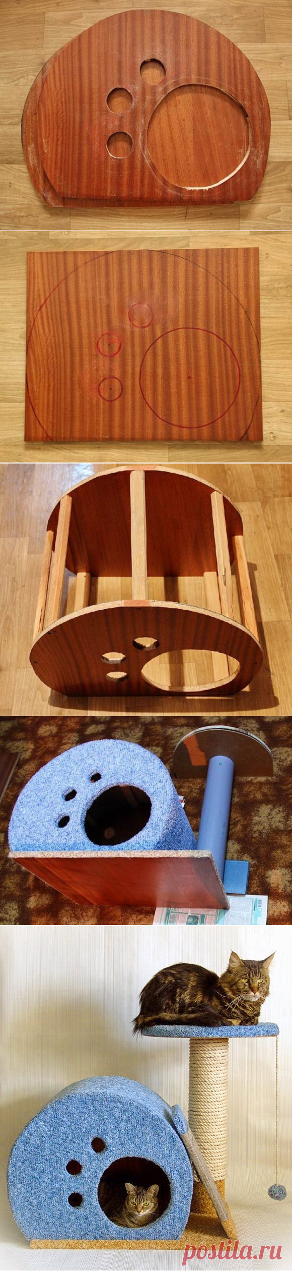 Мини-комплекс для кошек