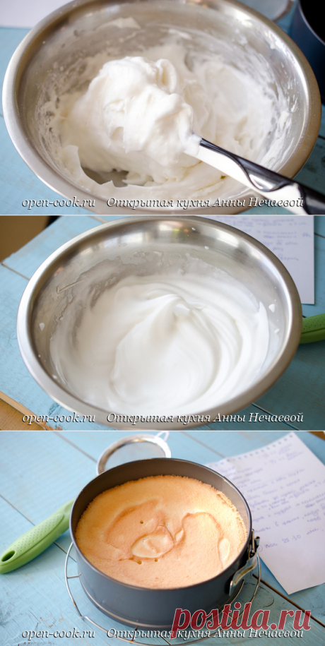 Ангельский бисквит, пошаговый рецепт с фото