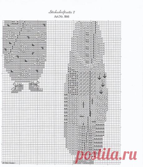 UB design 866, вышивка