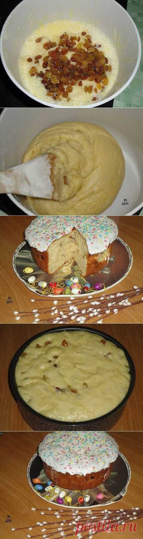 ПАСХАЛЬНЫЙ КУЛИЧ