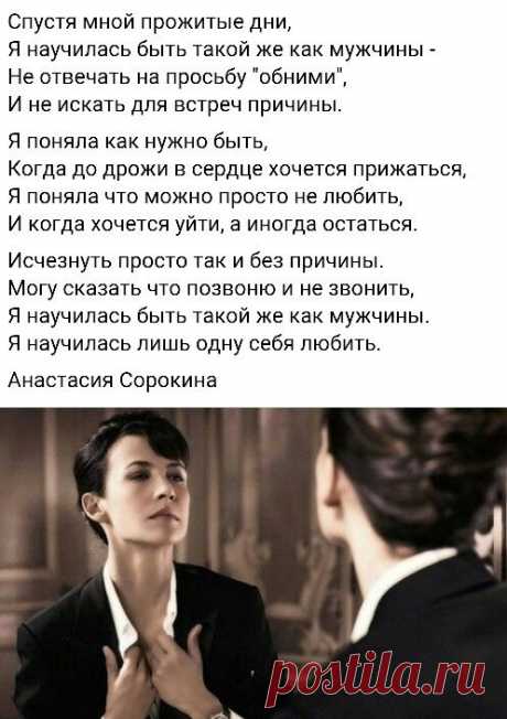 (10) Pinterest
